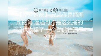 外购4K原版！美女如云KTV偸拍超多都市漂亮小姐姐方便，先看脸再看私处1