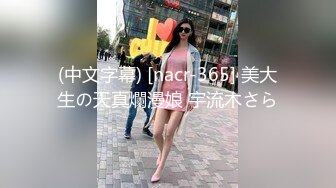 颜值高漂亮JK萝莉！好敏感的学生妹！光是被舔逼都受不了 舒服又好痒【销魂狂挣扎 翻白眼 抓枕头】被狠操 死去活来的