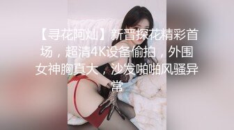 ✿91制片厂✿ YCM057 性爱治疗师拯救处男 季研希