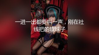 《极品CP魔手外购》正版4K近在咫尺商场隔板缝极限偸拍女厕各种小姐姐方便~逼脸同框~韵味少妇私处很顶 (12)