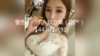  2023-04-14 DA-32大像传媒之雞雞被淫蕩女大生乳交