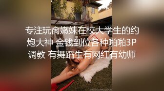 星空无限K8038 爸爸不要停给爸爸最好的回报就是做爸爸的肉便器