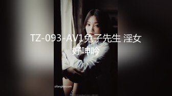 十月强档经典情色文学改编 少妇白洁／第四章／一路风流的新婚少妇 无套内射 李蓉蓉 艾熙 中英字幕