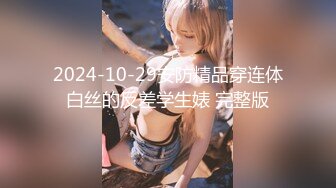 网红萌妹子女神！【奶油甜心】 自整理超大合集【256V】 (85)