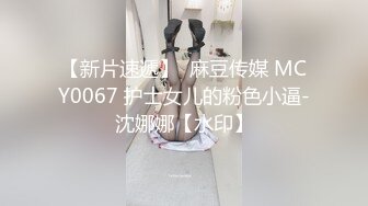 骚炸了！3个少妇群P❤️三女公侍一夫~妹妹爽完换姐姐来