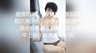 国产女人和拘做受视频