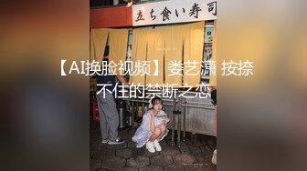 天津小护士，来不及脱内裤