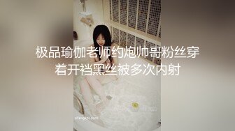  熟女人妻 在家撅着大屁屁被大肉棒无套输出 无毛鲍鱼肥美