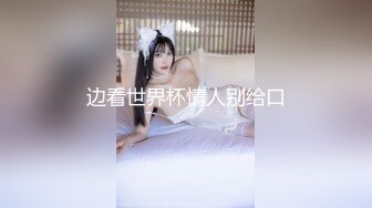 【Recurbate】抓着她的头发狠肏她的嘴-俄罗斯顶级颜值migurtt【61V】 (49)