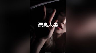 【瘦子探花梦幻馆】泡良新作刚出炉，19岁大胸学生妹，中场休息再调情，大胸狂舞激情交合！ (2)