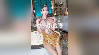 【新片速遞】   留守小少妇露脸在家无聊做直播，吊钟奶子，岔开腿掰穴自慰，韵味十足