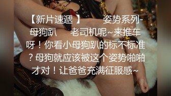 超火的极品诱惑美图系列人体拍摄T-girls探女郎裸体写真集完美身材超赞人体艺术01