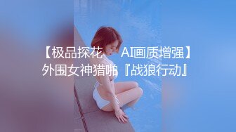 MD0247 酒后乱伦淫骚继母 旱逢甘霖的激荡性爱