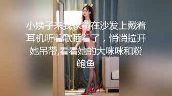 为了免费摄影新娘出卖身体于摄影师 艹你妈的摄影师 你不带安全套操竟还干那么久