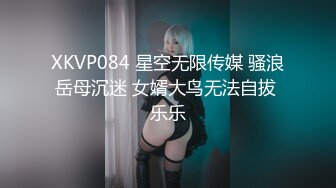 爆乳CC【果如】剧情勾引，各种情趣黑丝炮机黑丝紫薇【142v】 (100)