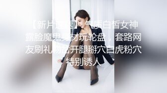 【新片速遞】  ✨模特身材美腿亚裔一线天粉穴健身婊「kgonly」OF大尺度性爱私拍 绿帽3P、按摩推油、狂野车震[4.51G/MP4/1:43:33]