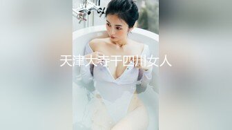 情趣酒店喜庆红色大圆床偷拍气质美少妇和情夫偷情被内射逼里