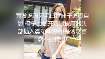   乖乖女好学生 如此清纯 老是跑到邻居大哥哥家里要牛奶喝 一滴都不浪费