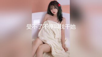 【新片速遞 】 TS -Ladyboy 雅妮❤️：20岁台湾小哥哥相互口交 做爱 刺激。舒服 两个大鸡吧的较量。。我也好骚！