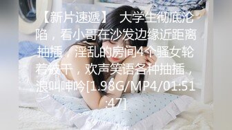 新晋推特极品美少女▌星奈酱▌Saber女仆的精液清理服务 口交 乳交 嫩穴夹击 中出内射极嫩白虎鲜鲍