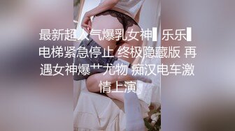 性视界xsjky113性感瑜伽教练色诱男学员