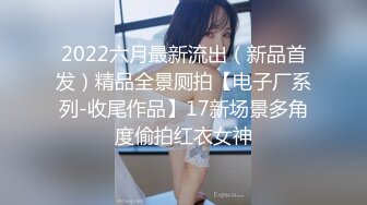 ✅极品00后✅娇小可爱妹子!奶油肌肤!纯欲系少女!极品00后小仙女2 私下是爸爸的小淫娃 又乖又反差的女孩子谁不爱