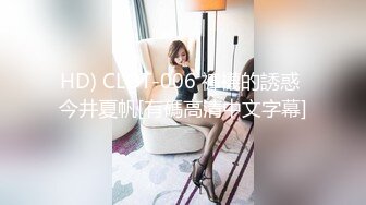 正宗学妹~女神回归【小草莓真好吃】极品身材~好正点~裸舞自慰秀~爆浆【79V】  (32)