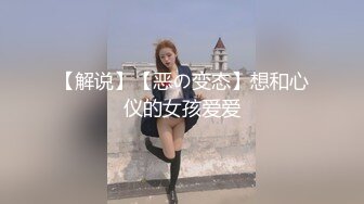 6/20最新 蜜汁女友跟男友镜头前的放荡吃奶玩逼水好多VIP1196