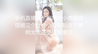 【4K增强-无码破解】-IPZ-947-U