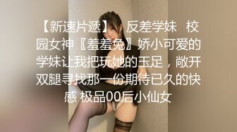 ✿91制片厂✿ ZCM004 兽欲继父迷药强奸傻白甜女儿 李娜娜