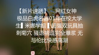 家庭摄像头盗摄 偷窥高个子小夫妻大白天啪啪