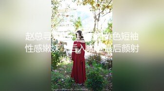 未婚妻开发史3