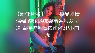 【你的大小姐】胆子真大小区没睡的邻居有眼福了，极品女神，阳台上脱光抖屁股，盘亮条顺大美女，深夜看谁运气好 (3)