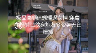  美容店老板双飞两个良家美容技师，骚逼做着身体老板进来帮忙，揉奶抠逼爽的双腿直发抖