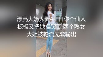 极品颜值美女休息下继续深喉口交舔弄近距离特写屁股