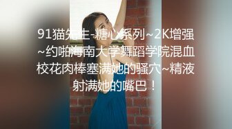 气质华裔熟女「skrooge」日常媚黑纪实 烈焰红唇含黑屌 拉着闺蜜服侍成为黑人骚母狗 (18)