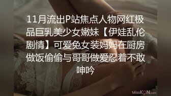 SWAG高顏值白皙禦姐｜LadyYuan｜撕裂黑絲跳蛋塞穴自慰口硬男友雞巴無套速插內射 720p