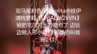 STP29148 國產AV 扣扣傳媒 91Fans QDOG003 清纯窈窕身材美少女 ▌Cola酱▌被包养的足球宝贝 16cm大屌抽射湿嫩阴门 极限顶撞无比上头