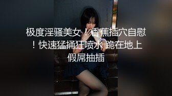 广东排骨哥KTV叫的三陪女唱唱歌喝喝酒艹艹逼