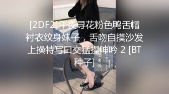   高颜值主播小西直播撩骚路人勾引上车路边车震