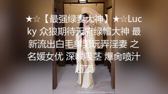 OSTP287 最新极品高颜值女神『唐泽雪』首次大尺度全裸与土豪啪啪私拍流出 全裸露出 揉乳玩穴 后入美臀