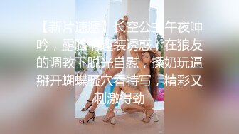 蓝长裙极品身材气质美眉