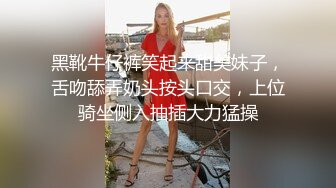 超漂亮93后妹子身材好 逼嫩紧实干的真爽