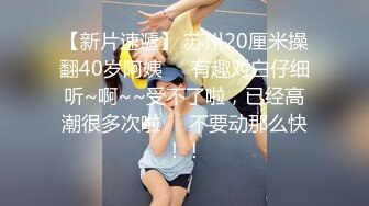 操漂亮大奶美乳美眉 可不可以射里面 也不回答 冷不丁不是脚踢就是手打手机 累啊 最后强行内射把手机抢了