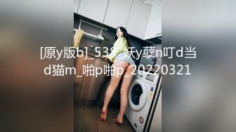 ✅性感骚货小母狗✅超极品身材反差尤物〖小薇〗不以淫荡示天下 但求风骚动世人，矝持端庄的秀丽女神淫荡自拍2 (4)