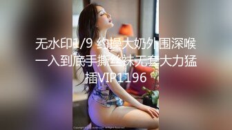 梦幻芭比女神究极粉乳▌辛尤里▌淫荡OL秘书女女互舔 淫乱3P派对吟叫漫天