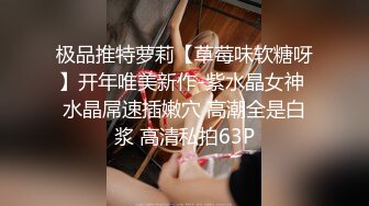 巨乳小坦克熟女深喉吃大屌卖力练习口技第一视角