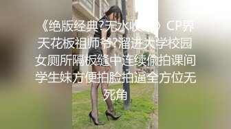 勾引醉酒直男 黑丝撕裂操射