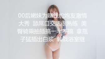 【新片速遞】小哥哥给美熟女吃奶，真会吃把乳头拉的好高，呻吟不止，相互伺候，吃鸡鸡的手法和吃奶一样，用舌头挑逗勃起的鸡鸡