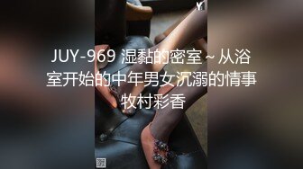 模特女友第4